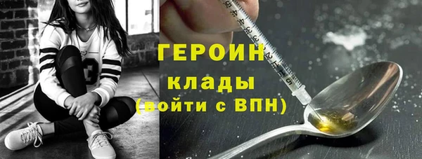 Альфа ПВП Инта