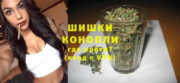 амфетамин Фёдоровский