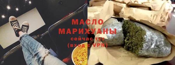 кокаин VHQ Иннополис