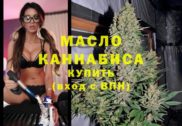 бутик Заволжье
