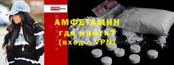стаф Заводоуковск