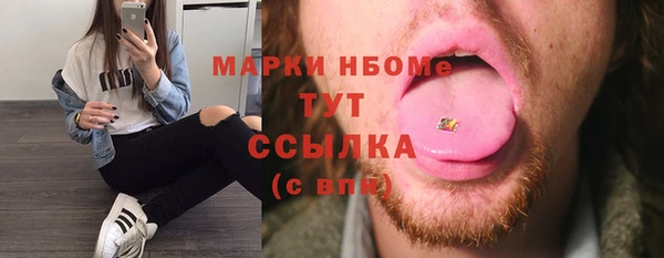 кокаин VHQ Иннополис