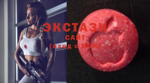 кокаин VHQ Иннополис