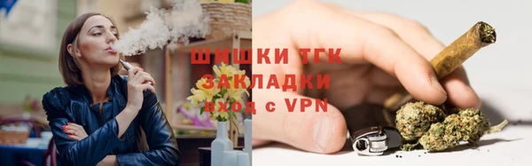 метадон Инсар