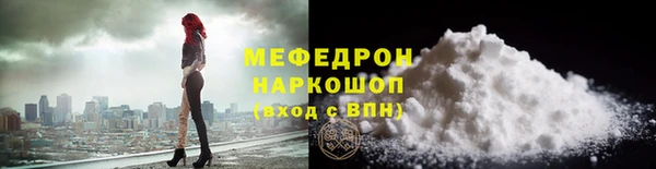 mix Александровское
