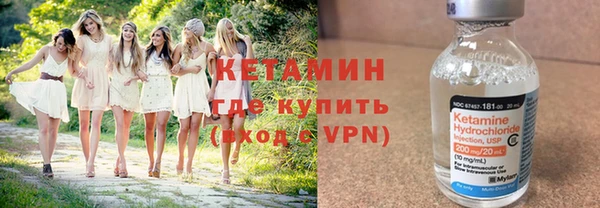 стаф Заводоуковск