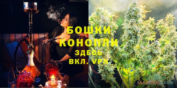 прущая мука Елизово