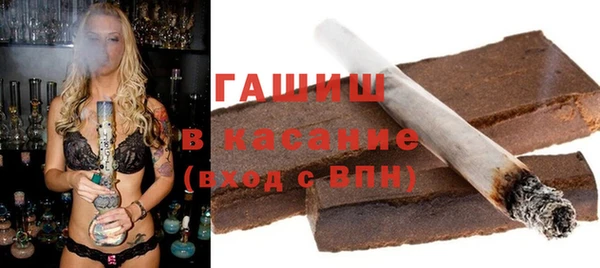 кокаин VHQ Иннополис