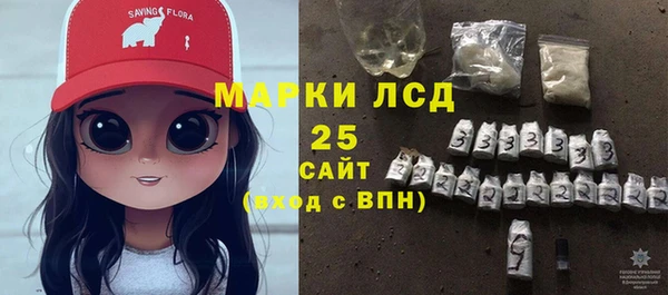 марки nbome Елабуга
