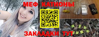 трава Нарткала
