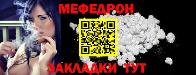 не бодяженный Азнакаево