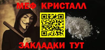 не бодяженный Азнакаево