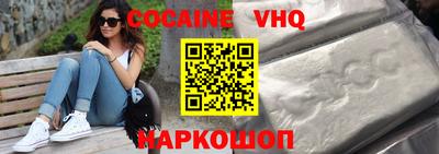 не бодяженный Азнакаево