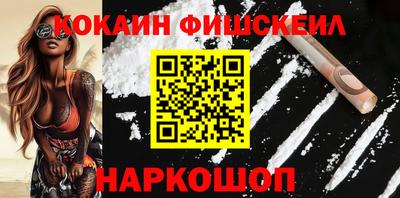 трава Нарткала