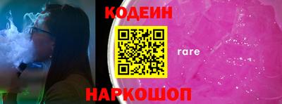 дурь Нальчик