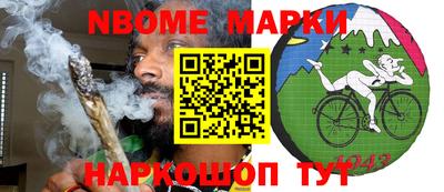 альфа пвп VHQ Абинск