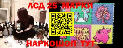 дурь Нальчик