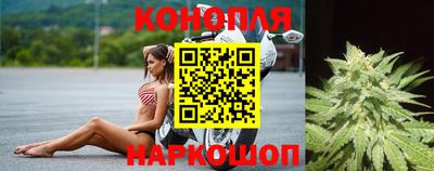 трава Нарткала