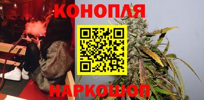 соль курить ск Абакан