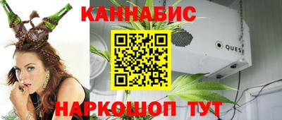 дурь Нальчик