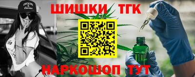 трава Нарткала