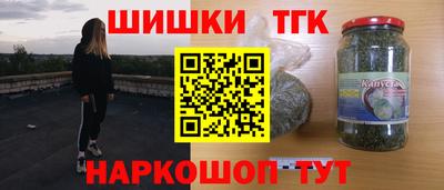 дурь Нальчик