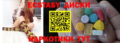 не бодяженный Азнакаево