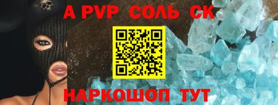 дурь Нальчик