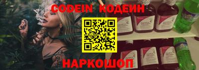 не бодяженный Азнакаево