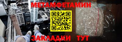 дурь Нальчик