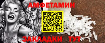 не бодяженный Азнакаево