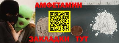 дурь Нальчик