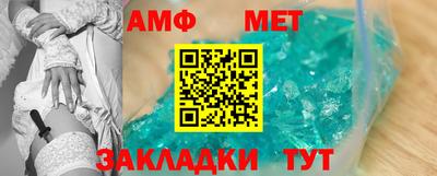 прущие крисы Наро-Фоминск