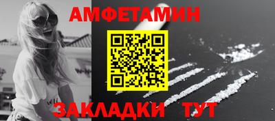 дурь Нальчик