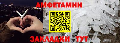 не бодяженный Азнакаево
