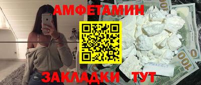 не бодяженный Азнакаево
