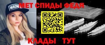 трава Нарткала