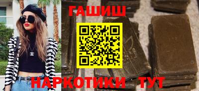 не бодяженный Азнакаево