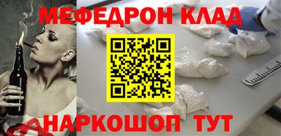 дурь Нальчик