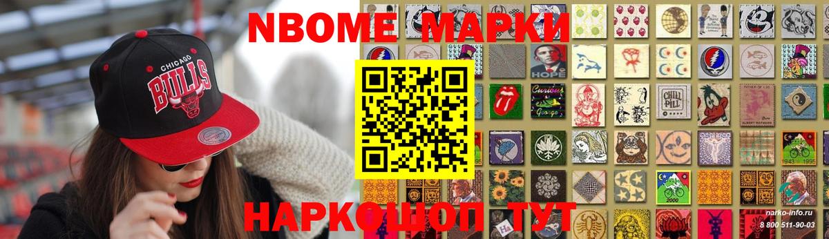 Лсд 25 экстази ecstasy  Вход с VPN  Менделеевск  Лсд 25 экстази ecstasy 