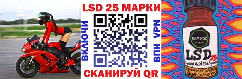 Марки NBOMe 1,5мг  где продают   блэк спрут ссылки  Менделеевск 