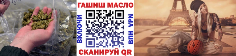 что такое наркотик Менделеевск ТГК Wax