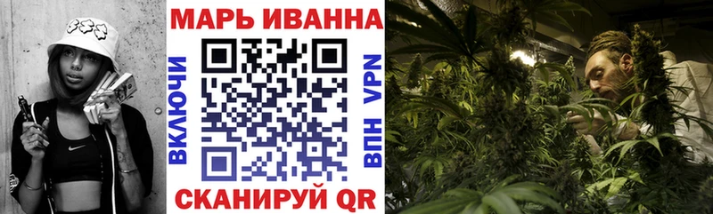 Шишки марихуана OG Kush  Менделеевск 
